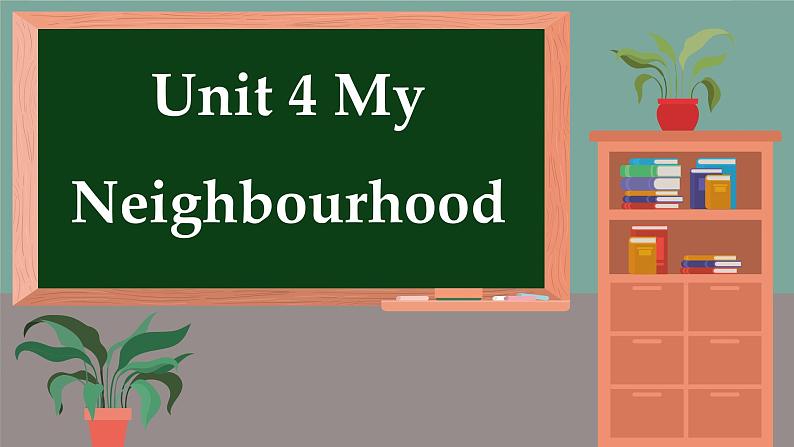 冀教英语八年级上册 Unit 4 Lesson 23 People in My Neighbourhood PPT课件第1页