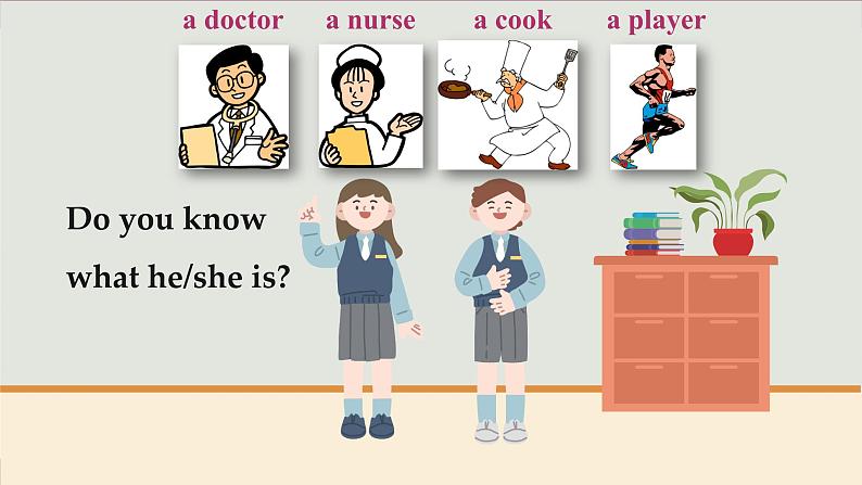 冀教英语八年级上册 Unit 5 Lesson 25 I Want to Be a Teacher! PPT课件03