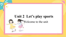 译林英语七年级上册 Unit 2 Period 1 Comic strip & Welcome to the unit PPT课件