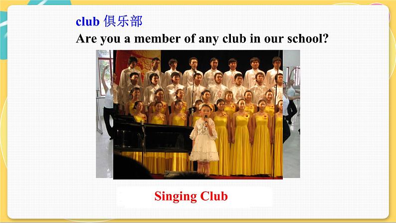 译林英语七年级上册 Unit 2 Period 2 Reading II PPT课件06