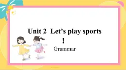 译林英语七年级上册 Unit 2 Period 3 Grammar PPT课件