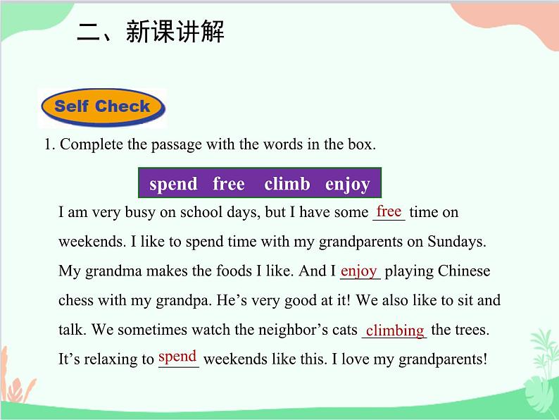 人教新目标版英语七年级下册 Unit 8 Is there a post office near here?Section B (3a-Self Check)课件第5页