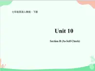 人教新目标版英语七年级下册 Unit 10 I'd like some noodles.Section B (3a-Self Check)课件