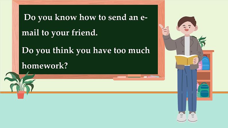 冀教英语八年级上册 Unit 2 Lesson 8 Email Helps! PPT课件03