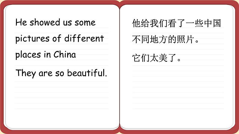 冀教英语八年级上册 Unit 2 Lesson 11 Lily Learns about China ! PPT课件08