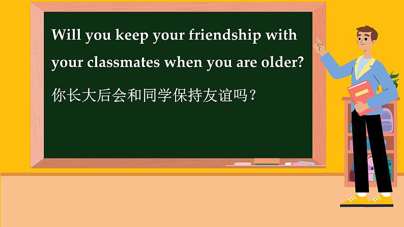 Lesson 30 A Famous Friend ?第4页