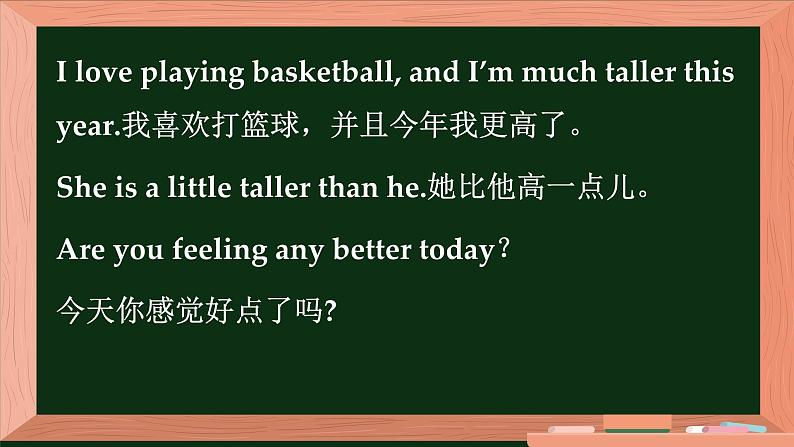 Lesson 30 A Famous Friend ?第8页