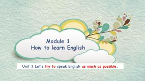 初中外研版 (新标准)Module 1 How to learn EnglishUnit 1 Let's try to speak English as much as possible.完整版课件p