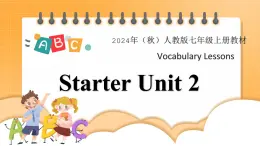 2024年人教版-七年级上册-单词课-Starter Unit 2 课件