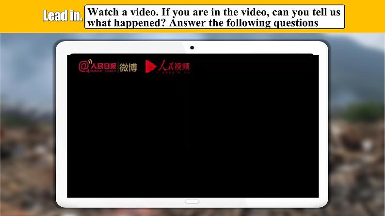 【公开赛课】人教初中英语课件九全Unit 12 Life is full of the expected. Section B 3 a-Self Check 课件+音视频07