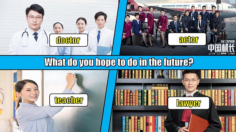【公开赛课】人教初中英语课件九全unit14 I remember meeting all of you in Grade 7. SectionB 1a-1e 课件+音视频07