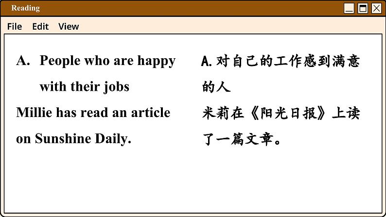 译林英语九年级上册 Unit 1 Period 2 Reading PPT课件04