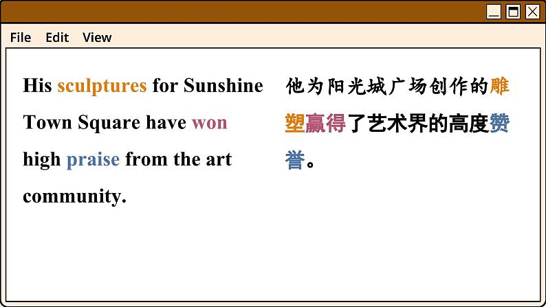 译林英语九年级上册 Unit 1 Period 2 Reading PPT课件08