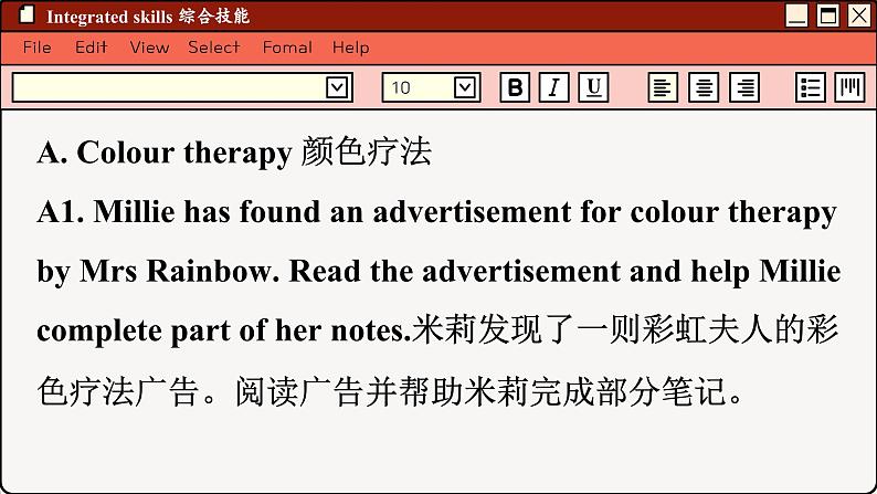 译林英语九年级上册 Unit 2 Period 4 Integrated skills & Study skills PPT课件04