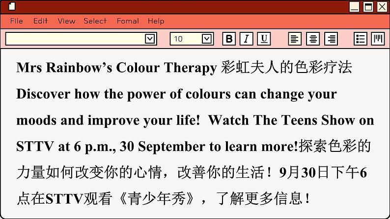 译林英语九年级上册 Unit 2 Period 4 Integrated skills & Study skills PPT课件05