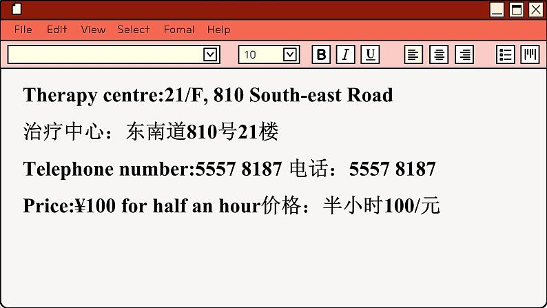 译林英语九年级上册 Unit 2 Period 4 Integrated skills & Study skills PPT课件06