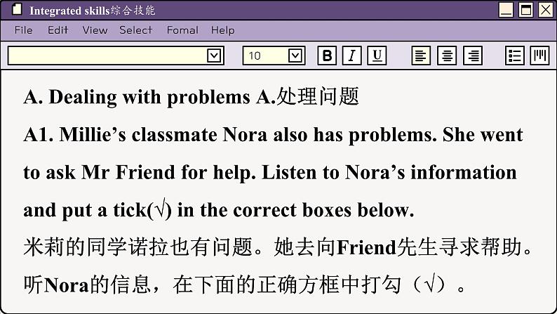 译林英语九年级上册 Unit 3 Period 4 Integrated skills & Study skills PPT课件04