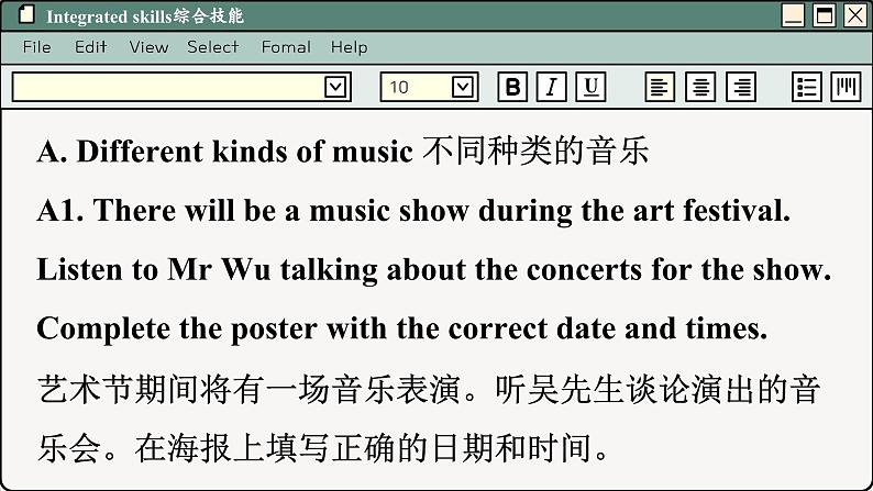 译林英语九年级上册 Unit 5 Period 4 Integrated skills & Study skills PPT课件第4页