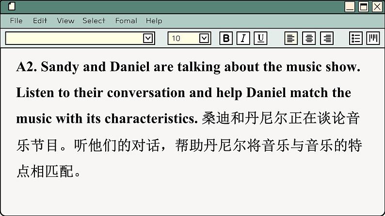 译林英语九年级上册 Unit 5 Period 4 Integrated skills & Study skills PPT课件第8页