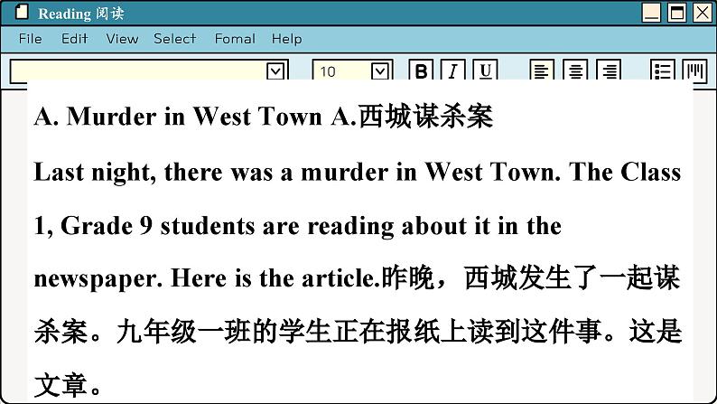 译林英语九年级上册 Unit 8 Period 2 Reading PPT课件第4页