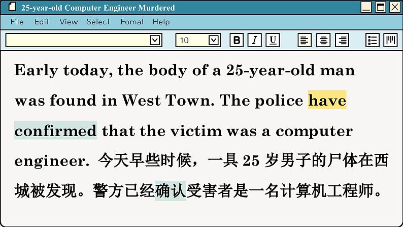 译林英语九年级上册 Unit 8 Period 2 Reading PPT课件第5页