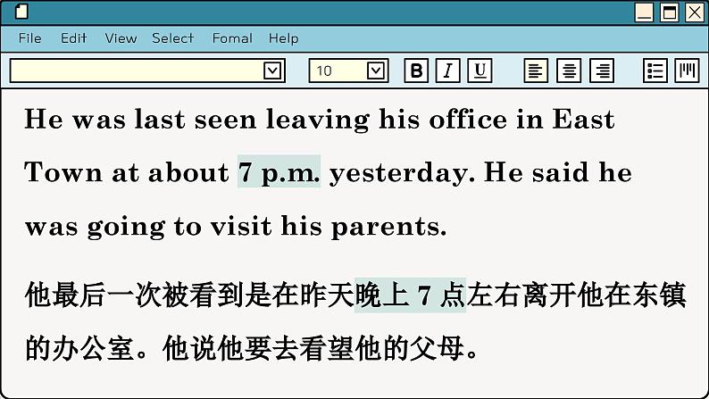 译林英语九年级上册 Unit 8 Period 2 Reading PPT课件第6页