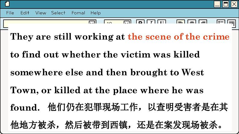 译林英语九年级上册 Unit 8 Period 2 Reading PPT课件第8页