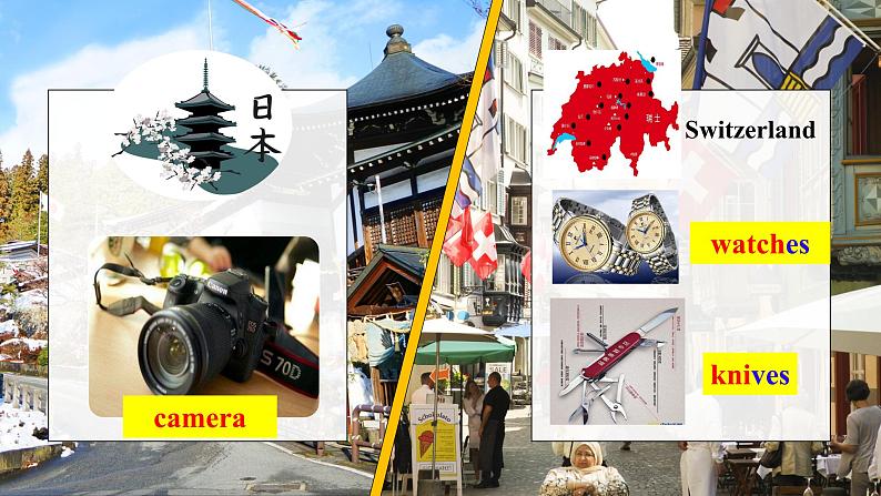 【公开赛课】人教初中英语课件九全Unit5 What are the shirts made of SectionA小阅读 课件+音视频07