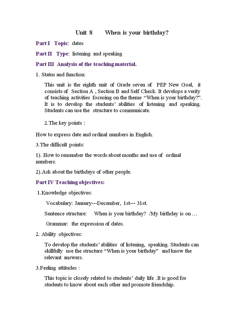 Unit 8 SectionA(1a 1c)教学设计 人教版英语七年级上册第1页