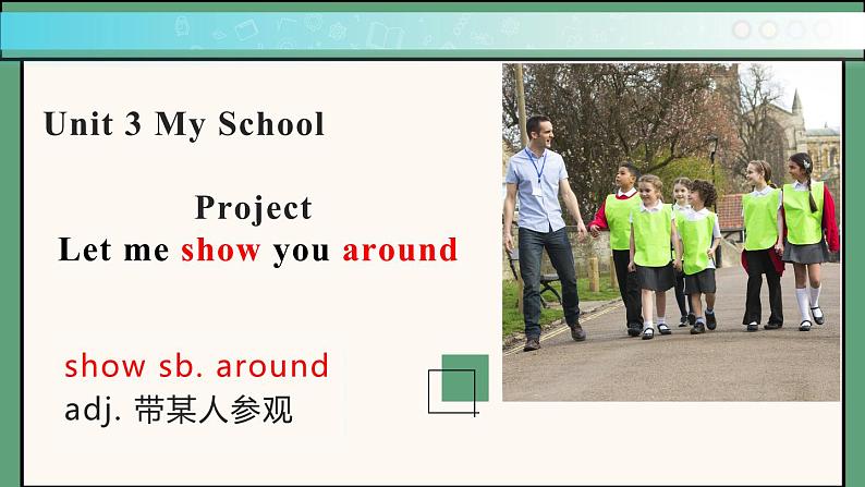 2024年新版人教版七年级上册英语Unit 3 课时6 Project 同步课件+同步作业+素材03