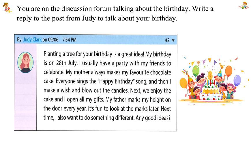 新人教7上英語(yǔ)課件 Unit 7  Happy Birthday+第五課時(shí) - Section B Writing第4頁(yè)