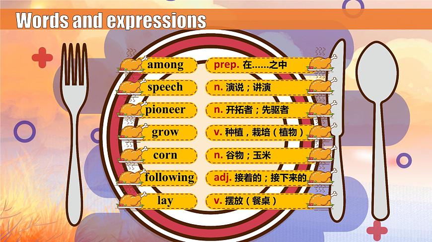 Module 2 Unit2 第8頁