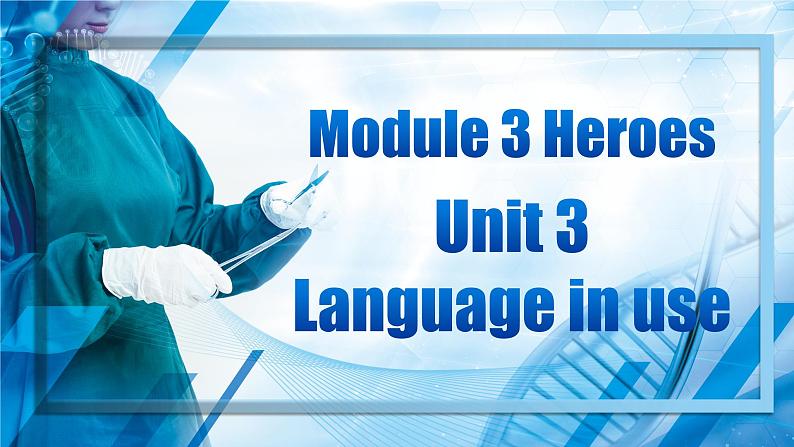 【公开赛课】外研初中英语九上课件 Module 3 Unit 3 Language in use02