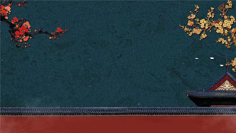 【公开赛课】外研英语初中九上课件 Module 5 Unit 1 Don’t cross that rope01