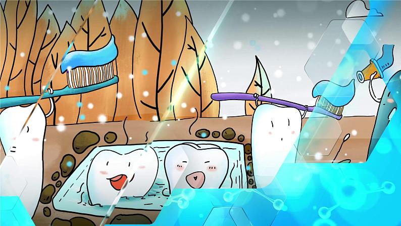 Unit 2 Keeping healthy Topic 1 You should brush your teeth twice a day. SectionC第1页