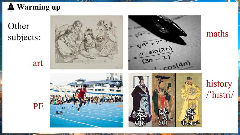 Unit 4 My Favourite Subject(第1课时)SectionA 1a-1d第5页