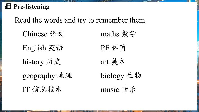 Unit 4 My Favourite Subject(第1课时)SectionA 1a-1d第8页