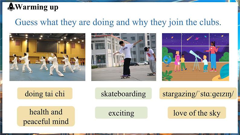 Unit 5 Fun Clubs(第1课时) Section A 1a-1d 课件 2024-2025学年人教版(2024)英语七年级上册06
