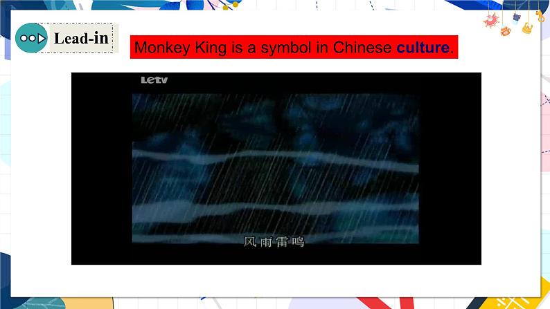 人教版英语八年级上册 Unit5 课时4. Section B(2a-2e) PPT课件第3页