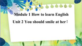 英语八年级上册Unit 2  You should smile at her.背景图课件ppt