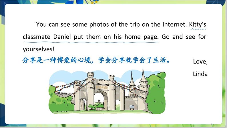 译林版英语八年级上册 Unit 3 Period 2 Reading PPT课件06