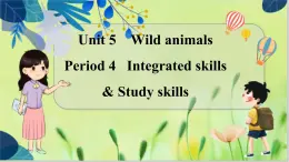 译林版英语八年级上册 Unit 5 Period 4 Integrated skills & Study skills PPT课件