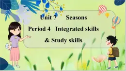 译林版英语八年级上册 Unit 7 Period 4 Integrated skills & Study skills PPT课件