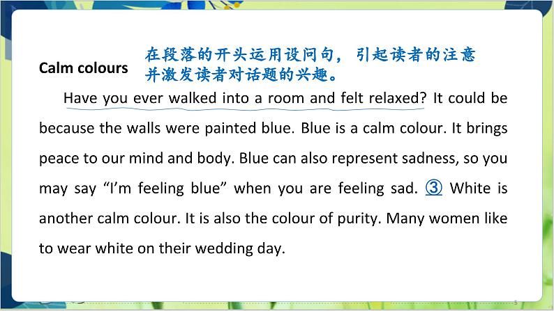 译林版英语九年级上册 Unit 2 Period 2 Reading PPT课件05