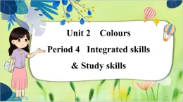 译林版英语九年级上册 Unit 2 Period 4 Integrated skills & Study skills PPT课件