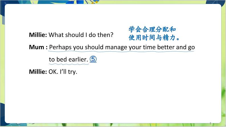 译林版英语九年级上册 Unit 3 Period 1 Comic strip & Welcome to the unit PPT课件第8页