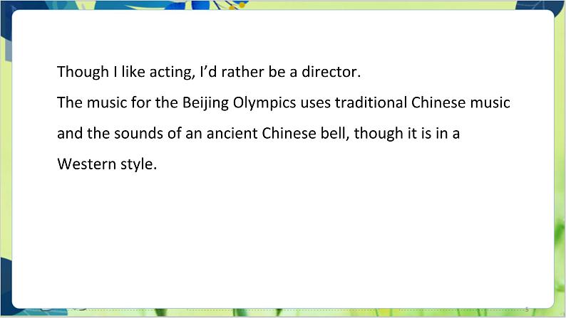 译林版英语九年级上册 Unit 7 Period 3 Grammar PPT课件第5页