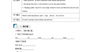 初中Lesson 39 Danny's Hobby精品学案