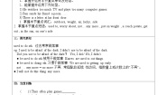 初中英语冀教版七年级下册Lesson 40 Move Your Body精品学案设计