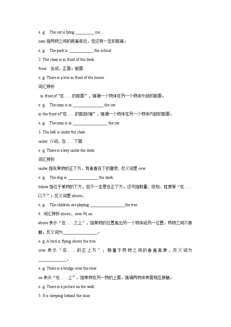 Lesson 27 Danny at Home导学案03